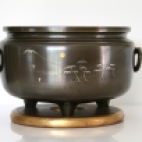 Brûle parfum en bronze - Japon Période EDO (1603-1868)